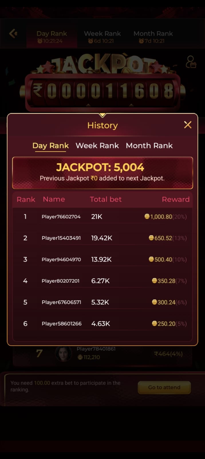 MAX 7GAME